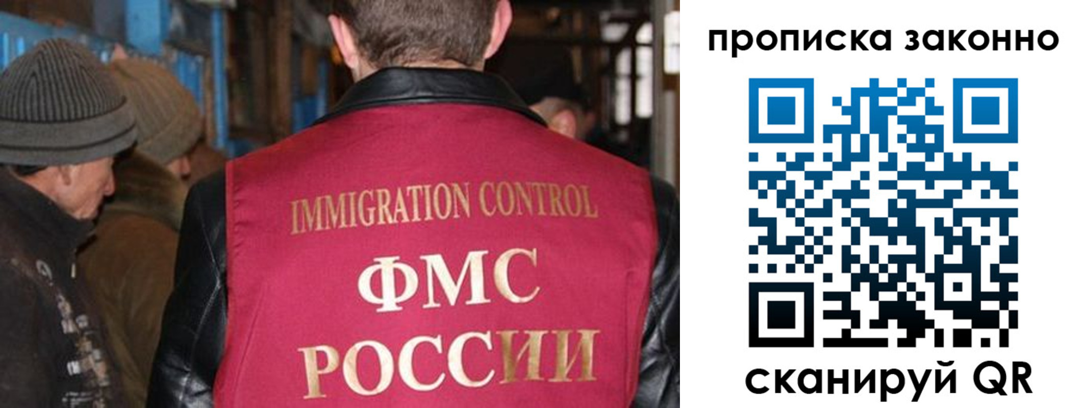 регистрация для дет. сада в Туймазы
